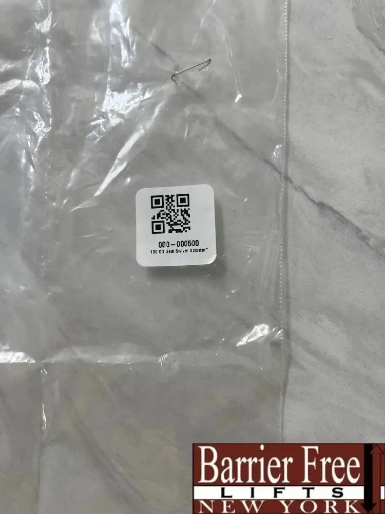 Acorn Stairlift Outdoor Seat Swivel Actuator