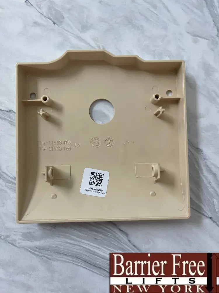 Brooks Stairlift Lower Safety Cover